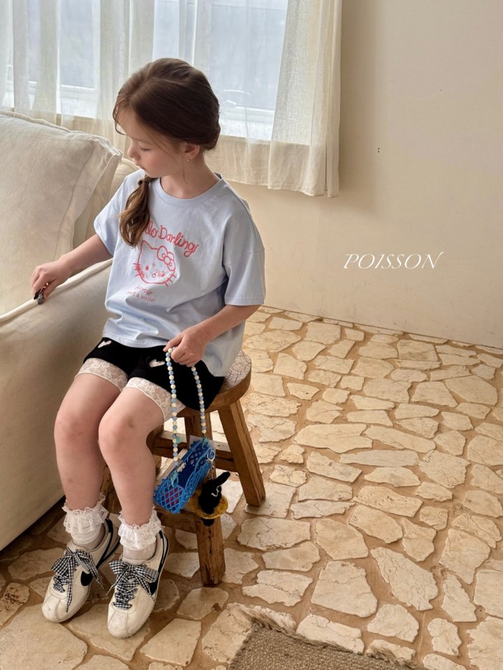 Poisson - Korean Children Fashion - #kidsstore - Summer Lace Leggings - 4