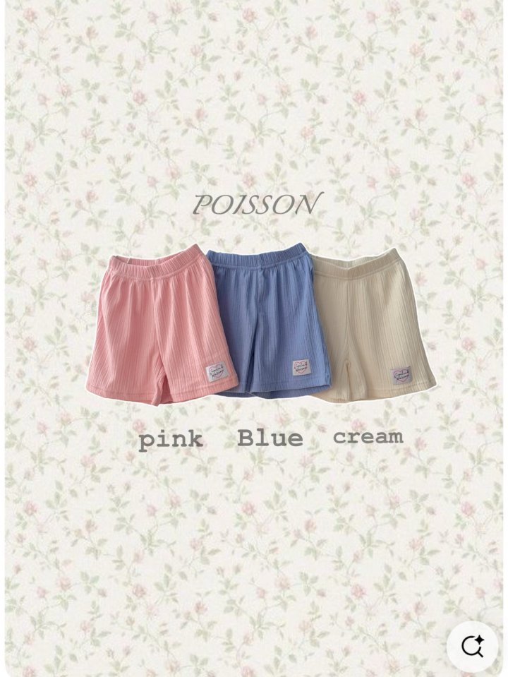 Poisson - Korean Children Fashion - #kidzfashiontrend - Move Shorts - 12