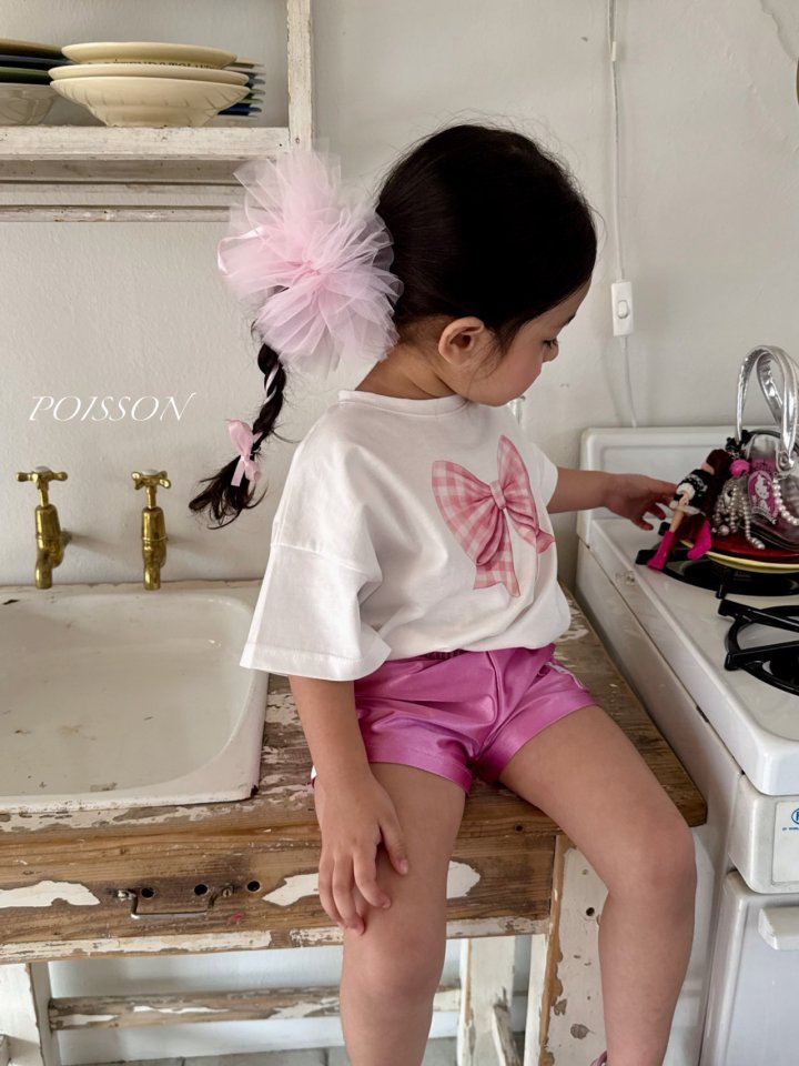 Poisson - Korean Children Fashion - #kidzfashiontrend - Glossy Bunny Shorts - 9