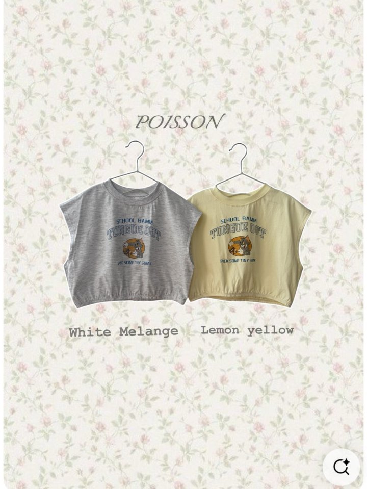 Poisson - Korean Children Fashion - #kidzfashiontrend - Tums Tee - 11