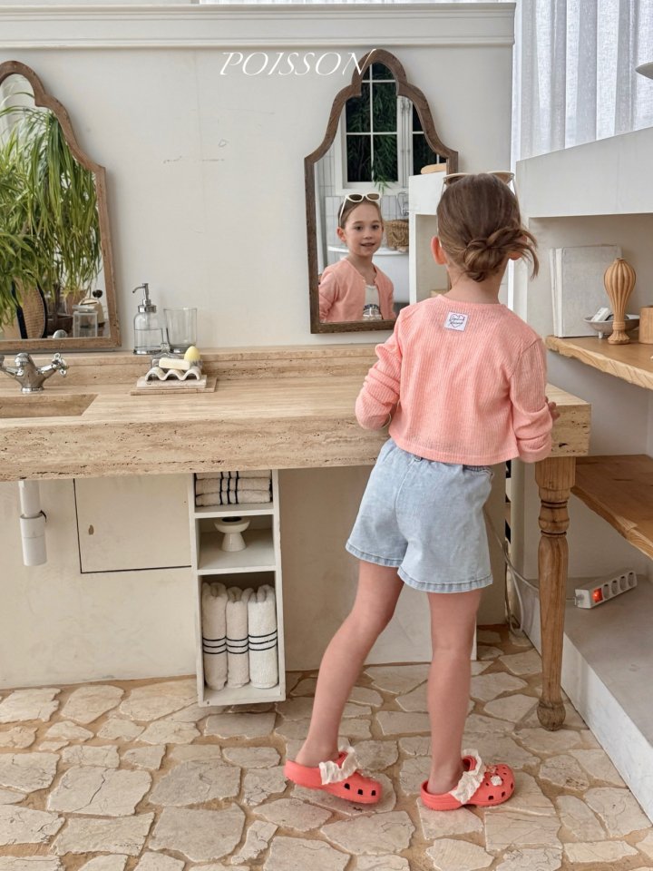 Poisson - Korean Children Fashion - #kidzfashiontrend - Eve Cardigan - 9