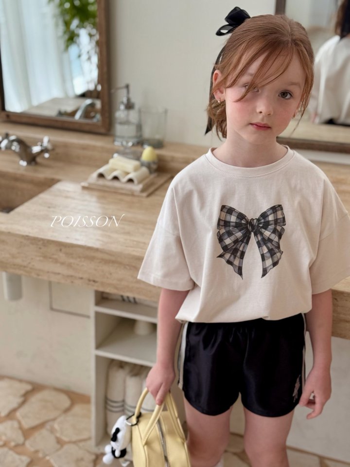 Poisson - Korean Children Fashion - #kidzfashiontrend - Lena Tee - 5