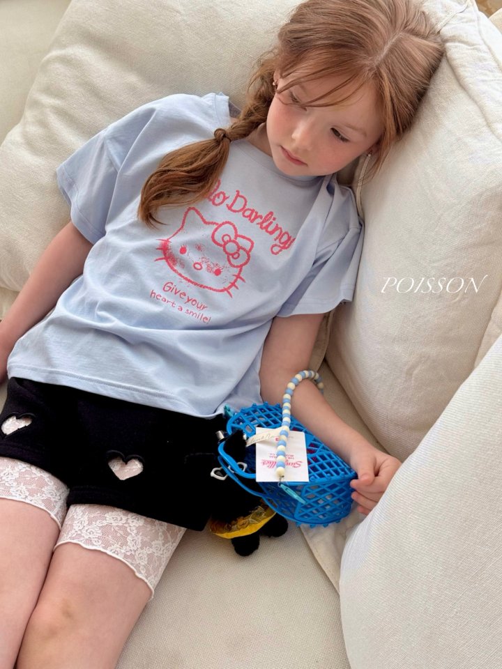 Poisson - Korean Children Fashion - #littlefashionista - Summer Lace Leggings - 6