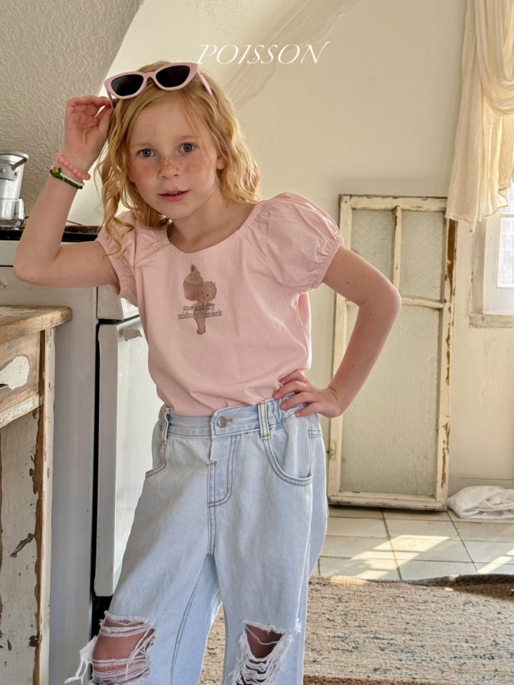 Poisson - Korean Children Fashion - #littlefashionista - Plage Tee - 9