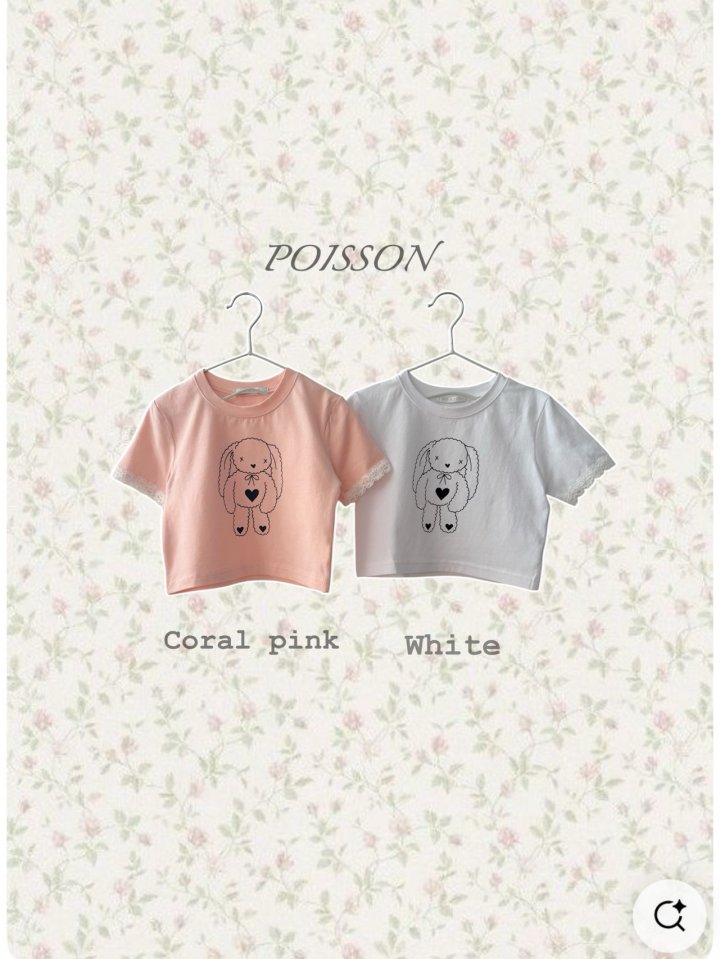 Poisson - Korean Children Fashion - #littlefashionista - Jelly Cat Tee - 12