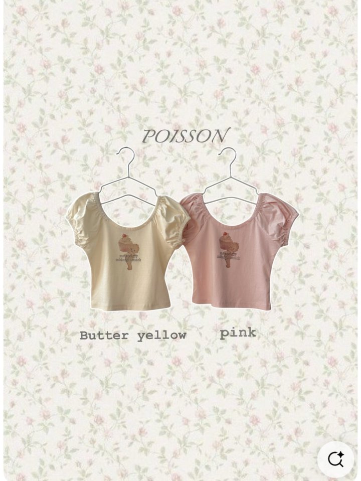 Poisson - Korean Children Fashion - #prettylittlegirls - Plage Tee - 12