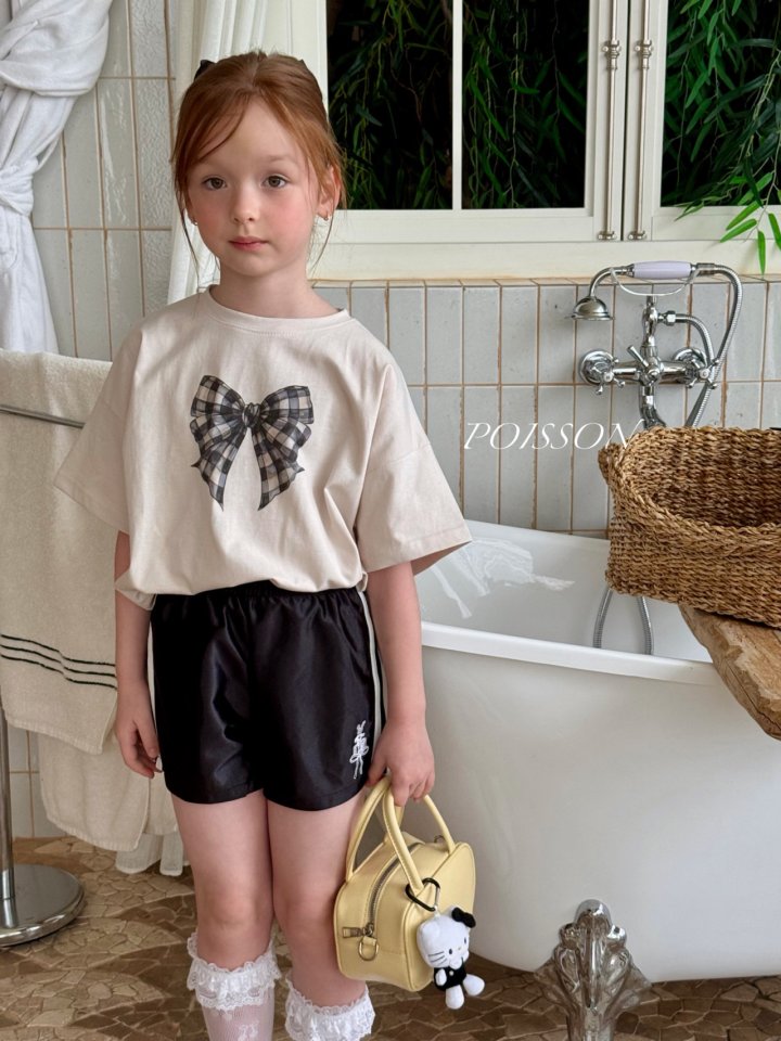 Poisson - Korean Children Fashion - #stylishchildhood - Glossy Bunny Shorts