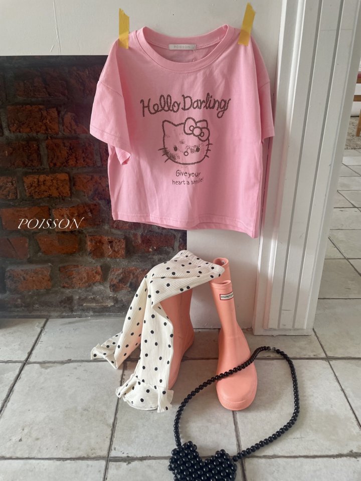 Poisson - Korean Children Fashion - #todddlerfashion - Drawing Tee - 11