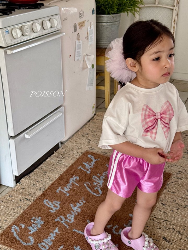 Poisson - Korean Children Fashion - #todddlerfashion - Lena Tee - 11
