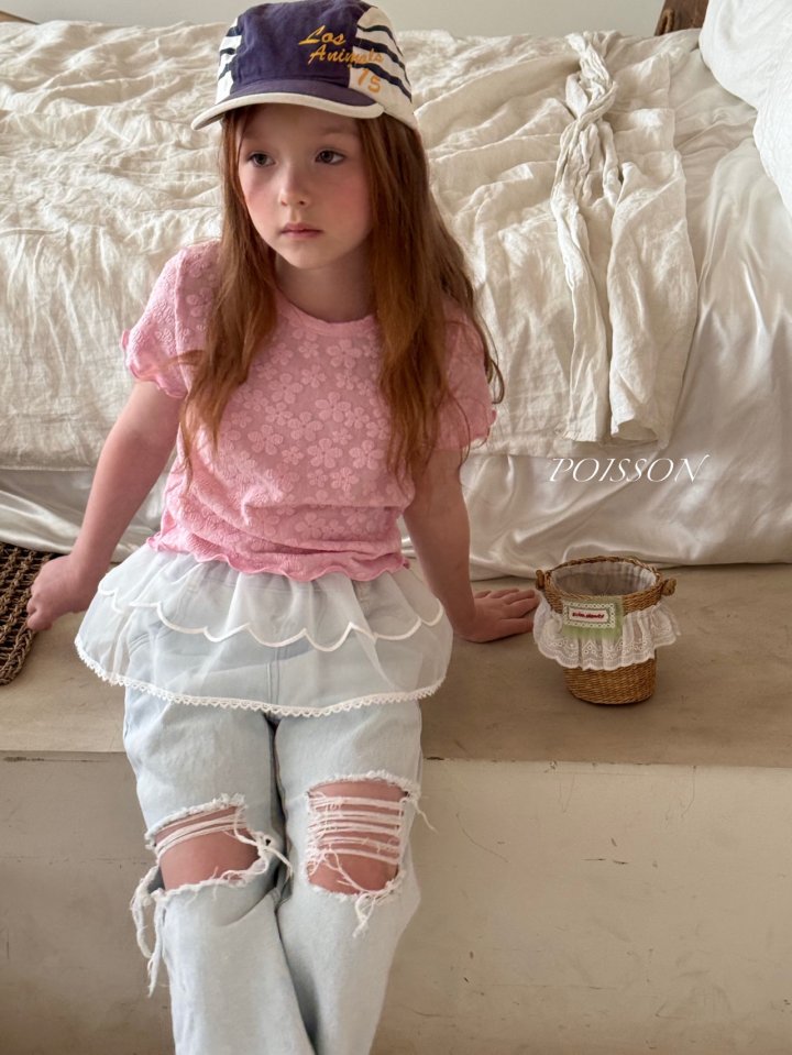 Poisson - Korean Children Fashion - #todddlerfashion - Ice Denim Pants - 9