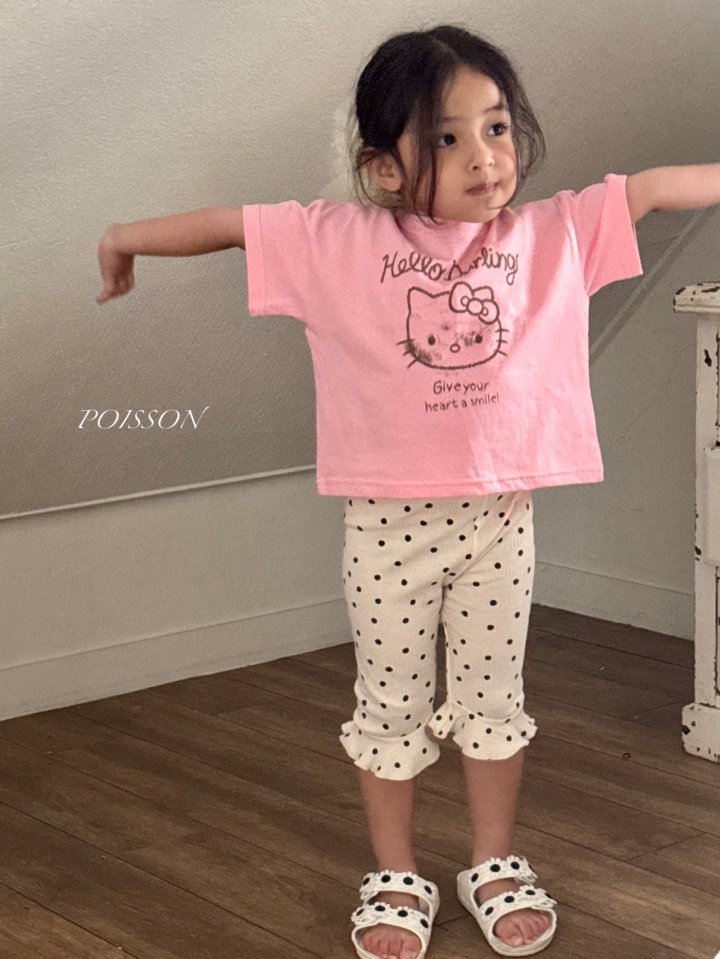 Poisson - Korean Children Fashion - #toddlerclothing - Drawing Tee - 12