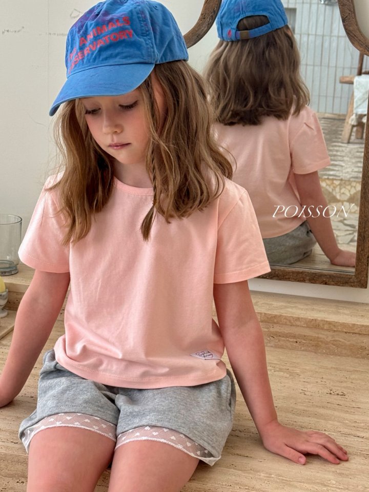 Poisson - Korean Children Fashion - #toddlerclothing - Made Tee