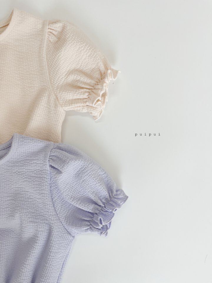 Puipui - Korean Children Fashion - #childofig - Cover Set - 6