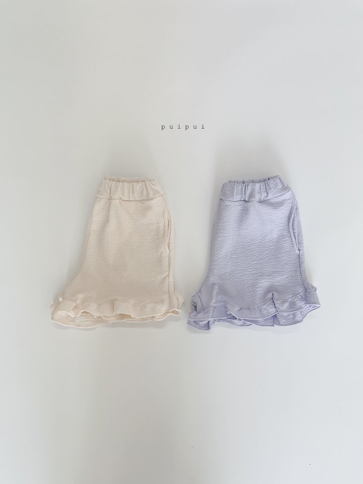 Puipui - Korean Children Fashion - #designkidswear - Cover Set - 8