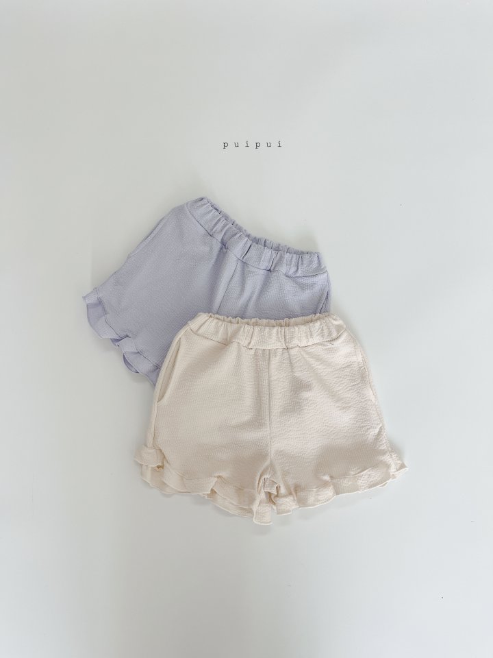 Puipui - Korean Children Fashion - #discoveringself - Cover Set - 9