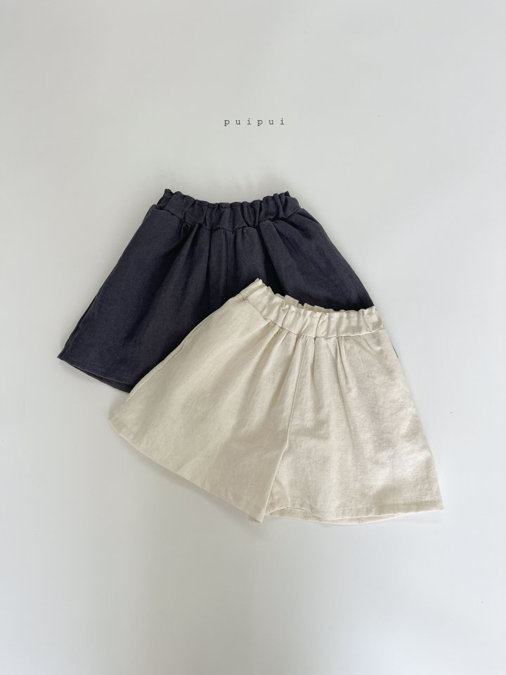 Puipui - Korean Children Fashion - #discoveringself - Rex Pants - 3