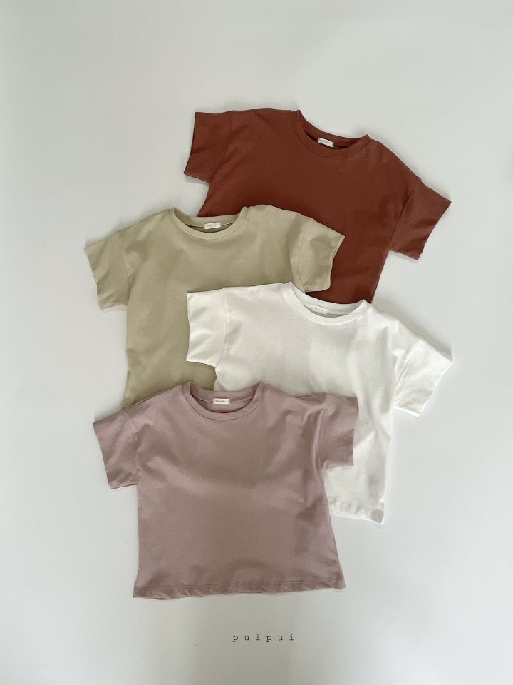 Puipui - Korean Children Fashion - #discoveringself - Mumu Tee