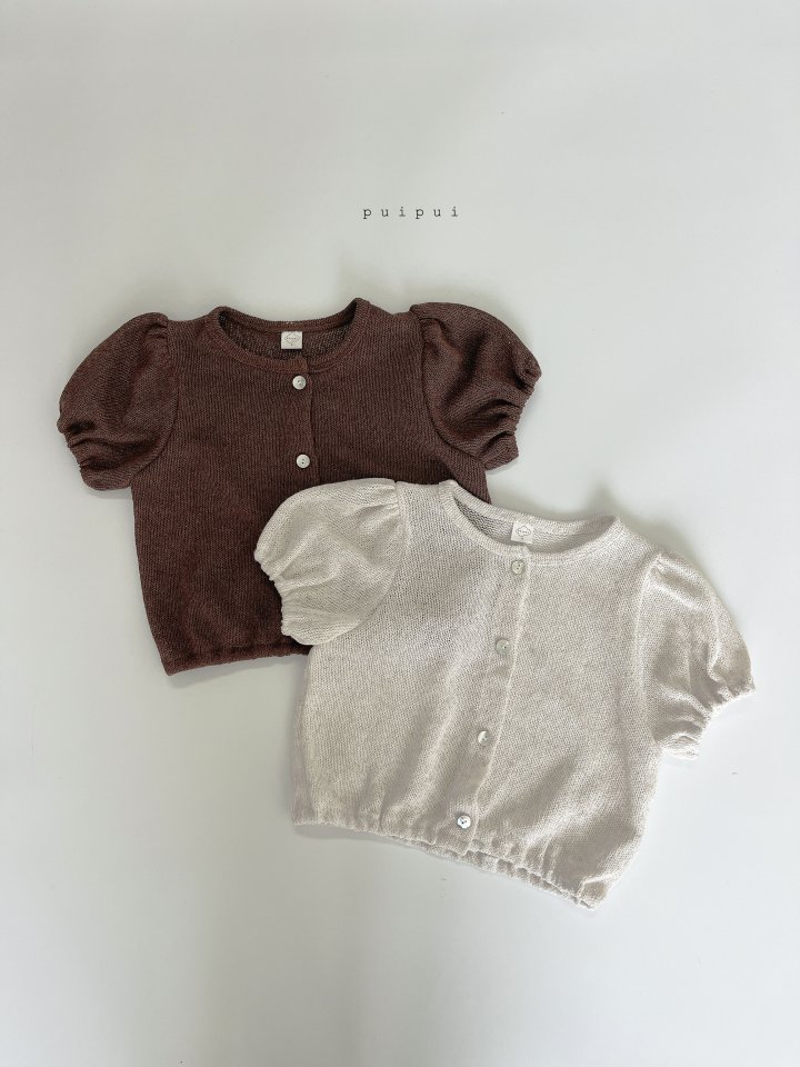 Beach Cardigan by Puipui for Child - view 1