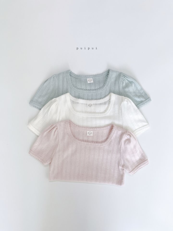 Puipui - Korean Children Fashion - #kidsstore - Bloom Tee - 3