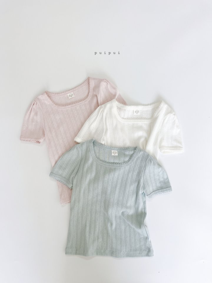 Puipui - Korean Children Fashion - #kidsstore - Bloom Tee - 4