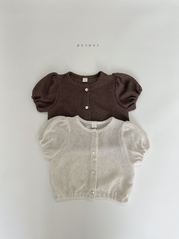 Beach Cardigan by Puipui for Child - view 3