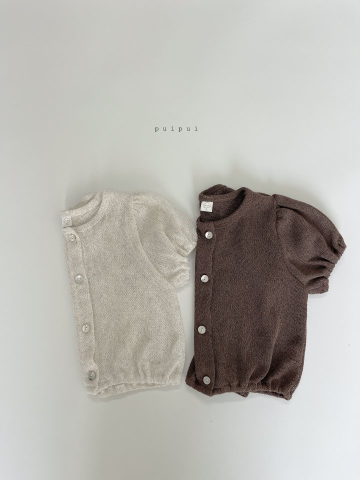 Beach Cardigan by Puipui for Child - view 6
