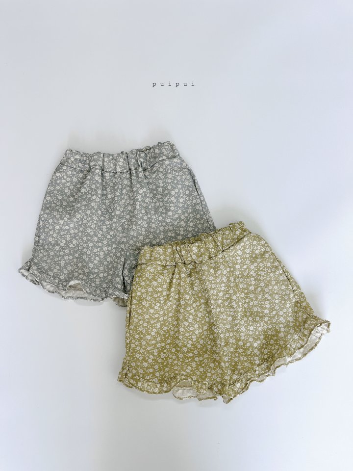 Puipui - Korean Children Fashion - #stylishchildhood - Gemma Pants - 6