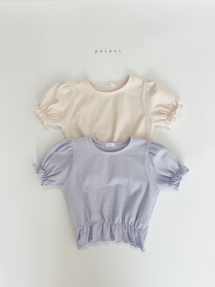 Puipui - Korean Children Fashion - #stylishchildhood - Cover Set - 5