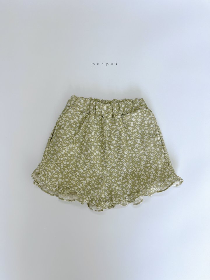 Puipui - Korean Children Fashion - #prettylittlegirls - Gemma Pants - 4