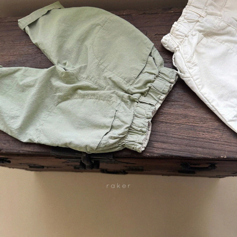 Raker - Korean Children Fashion - #Kfashion4kids - Beams Cotton Pants - 2
