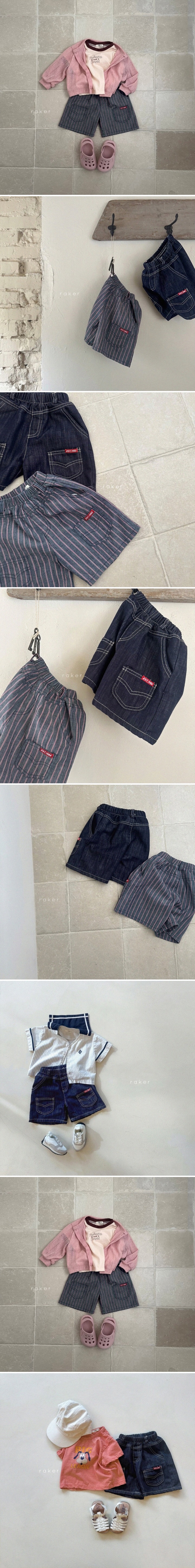Raker - Korean Children Fashion - #childrensboutique - Levi Denim Pants (Denim Style) - 2