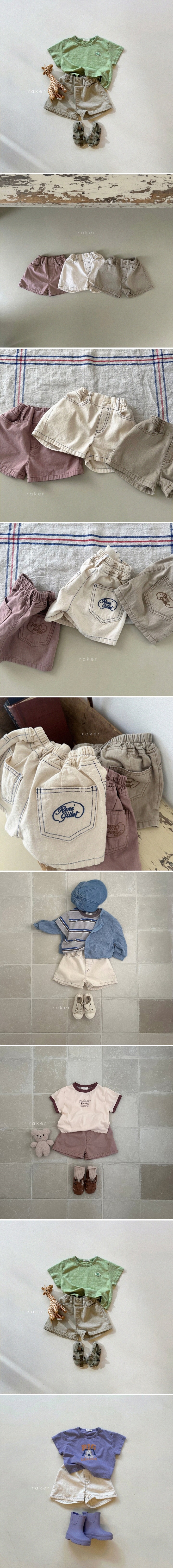 Raker - Korean Children Fashion - #discoveringself - Stitch Pigment Pants - 2