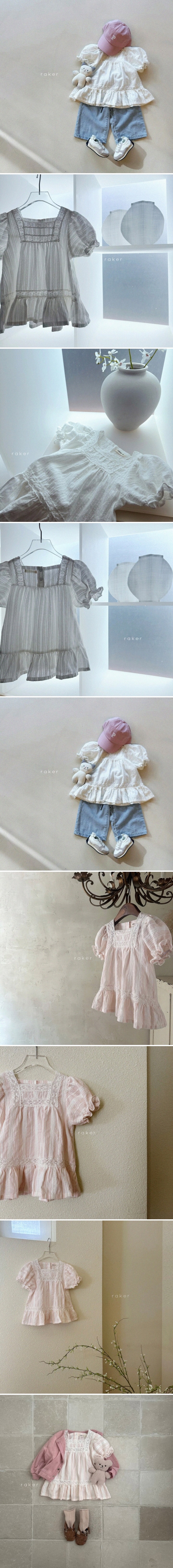 Raker - Korean Children Fashion - #fashionkids - Adel Lace One-piece - 2