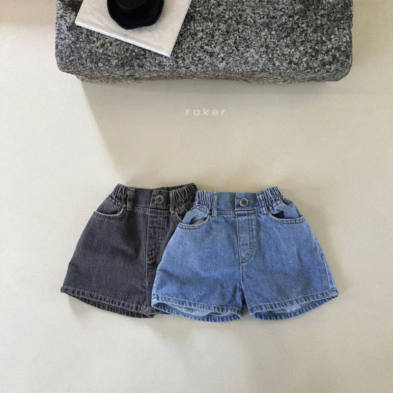 Raker - Korean Children Fashion - #kidsshorts - Clean Mid Shorts