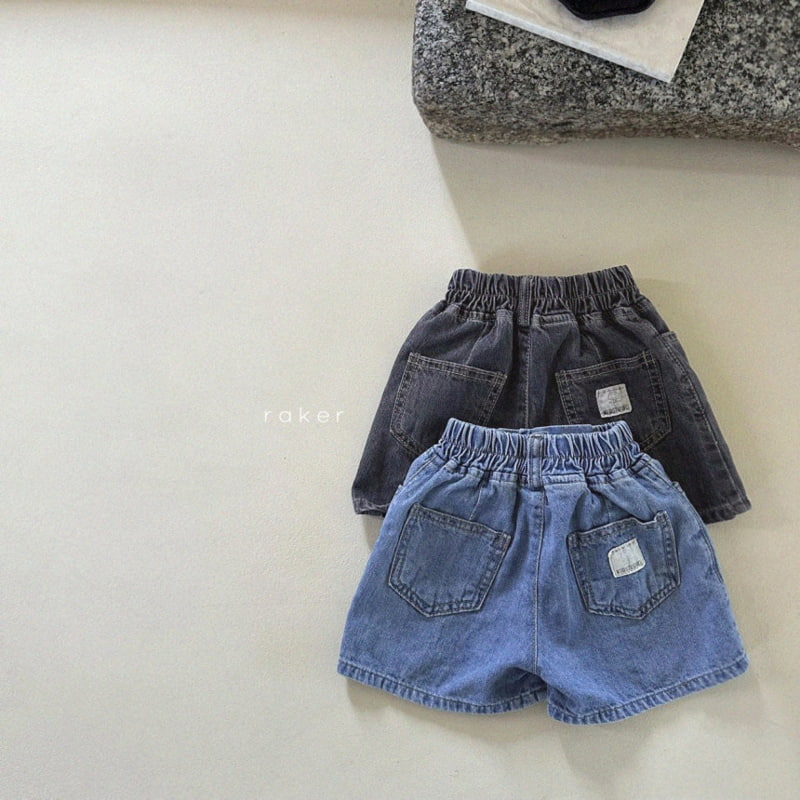 Raker - Korean Children Fashion - #kidsstore - Clean Mid Shorts - 2