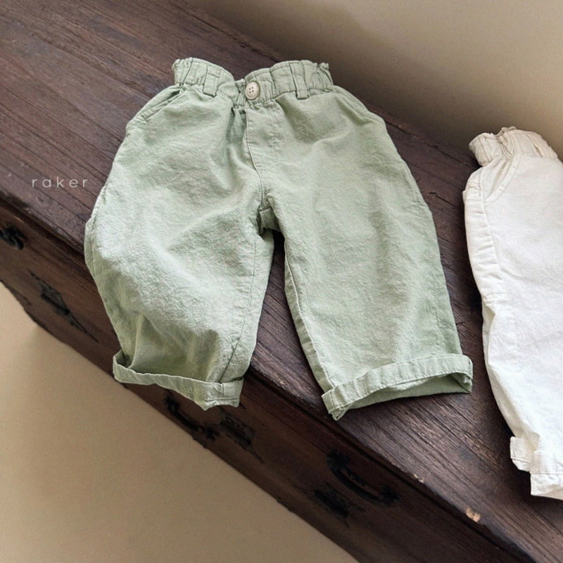 Raker - Korean Children Fashion - #kidzfashiontrend - Beams Cotton Pants
