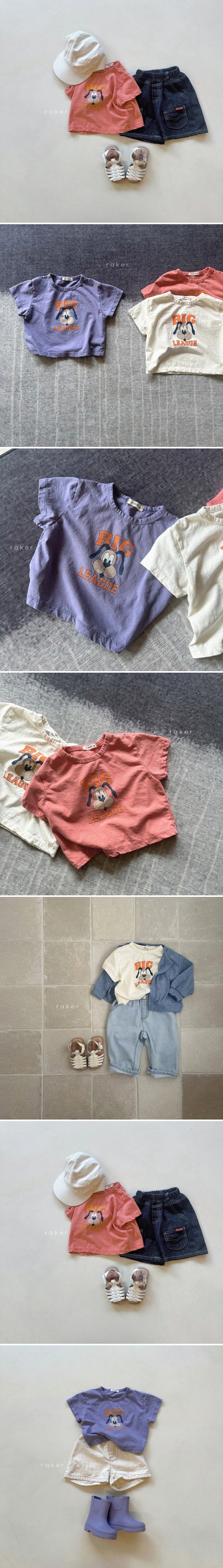 Raker - Korean Children Fashion - #kidzfashiontrend - Big League Dog Tee - 2