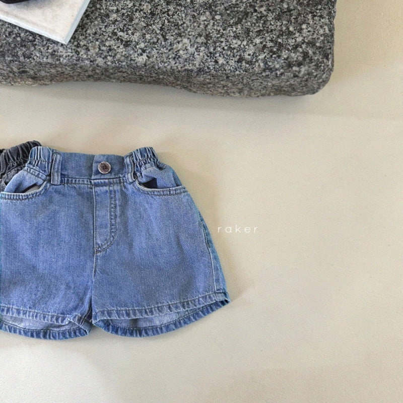 Raker - Korean Children Fashion - #magicofchildhood - Clean Mid Shorts - 6