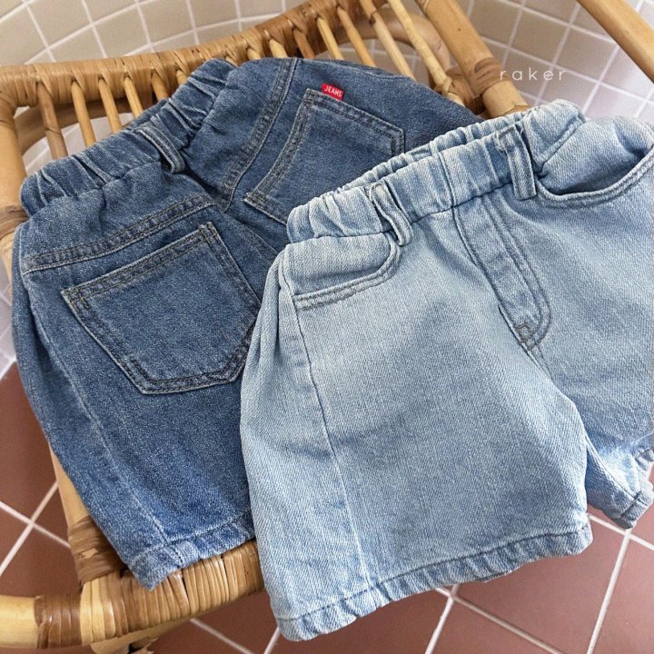 Raker - Korean Children Fashion - #magicofchildhood - Jam Jam Half Pants - 3