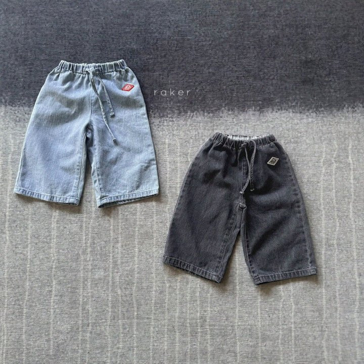 Raker - Korean Children Fashion - #minifashionista - Flowy Wide Pants