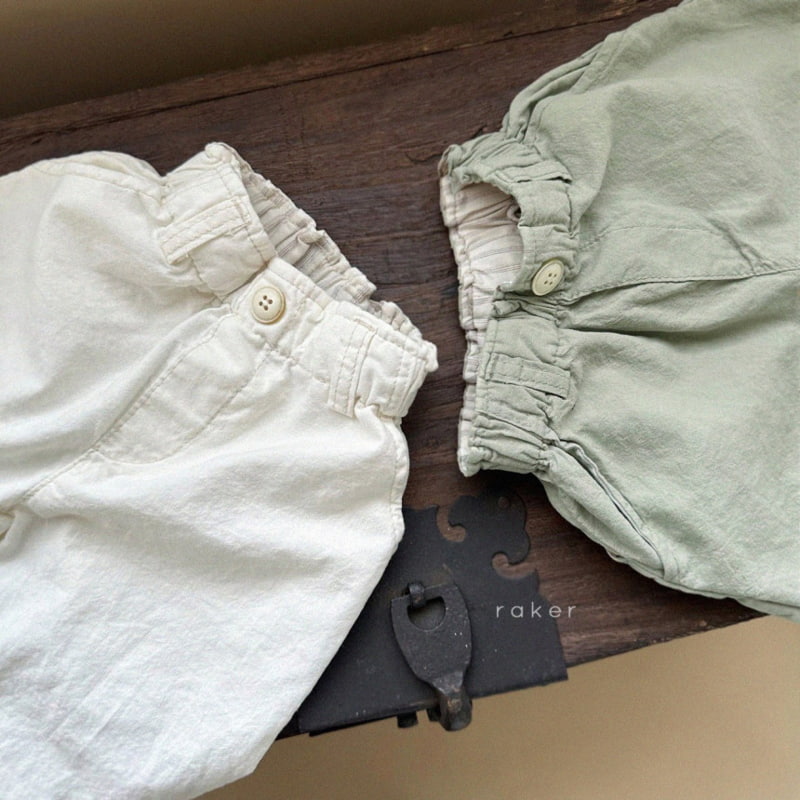 Raker - Korean Children Fashion - #toddlerclothing - Beams Cotton Pants - 8