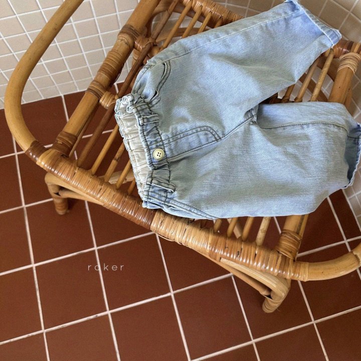 Raker - Korean Children Fashion - #toddlerclothing - Beams Denim Pants - 3