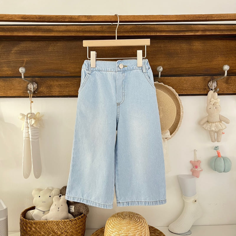Raleelounge - Korean Children Fashion - #Kfashion4kids - Light Cool Denim Pants