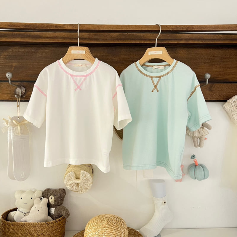 Raleelounge - Korean Children Fashion - #childofig - BIO Tee