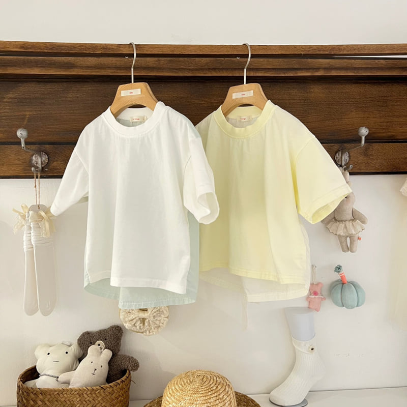 Raleelounge - Korean Children Fashion - #childrensboutique - Now Shirt Tee