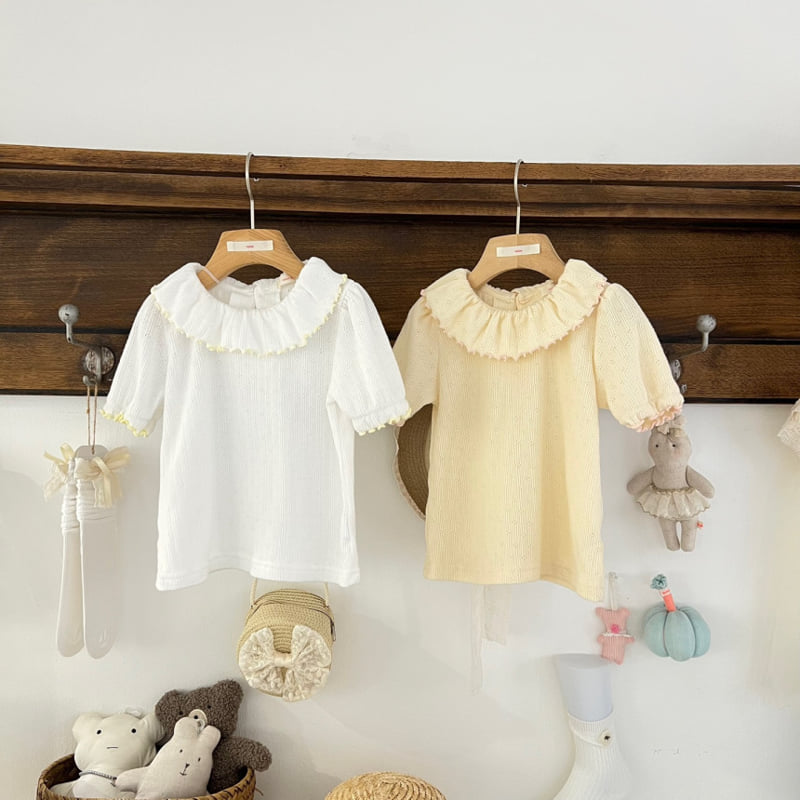 Raleelounge - Korean Children Fashion - #childrensboutique - Ive Blouse