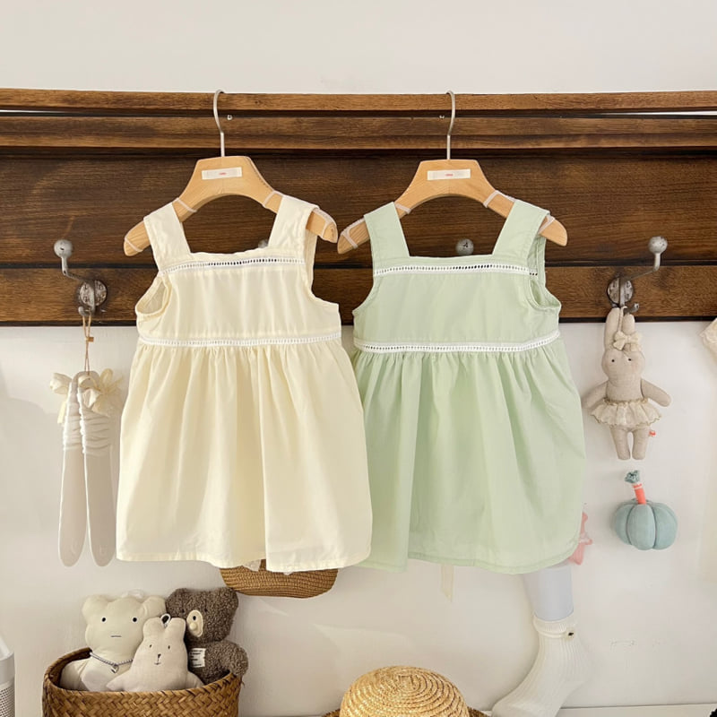 Raleelounge - Korean Children Fashion - #discoveringself - Lace Blouse