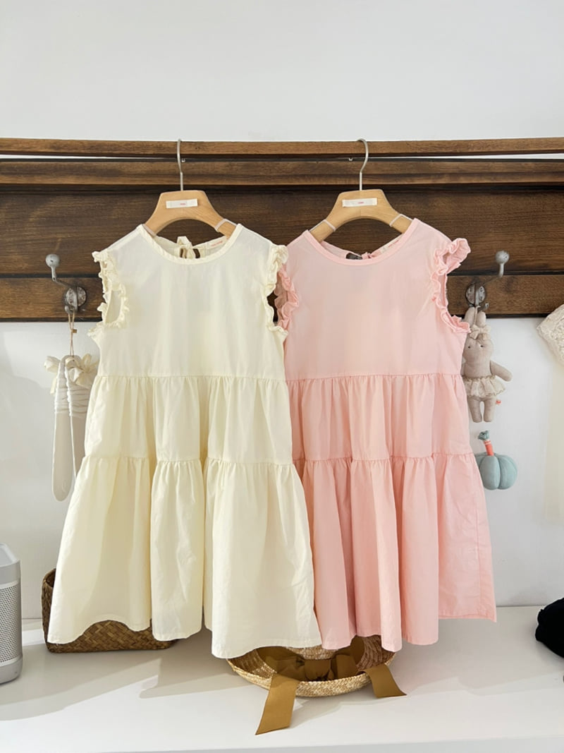 Raleelounge - Korean Children Fashion - #fashionkids - Milk One-piece