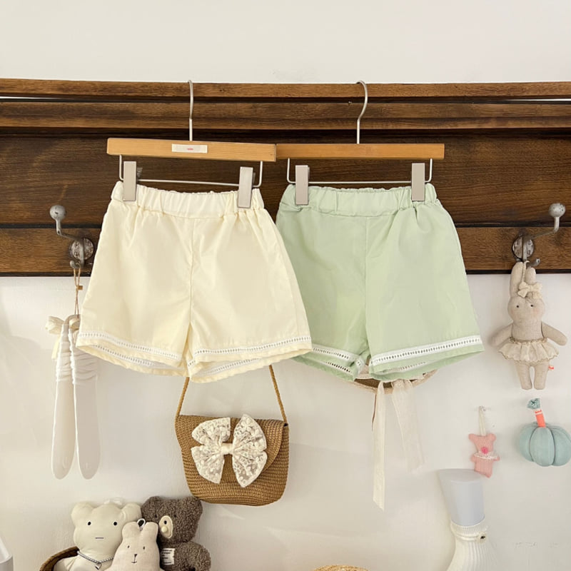 Raleelounge - Korean Children Fashion - #kidsshorts - Lace Pants