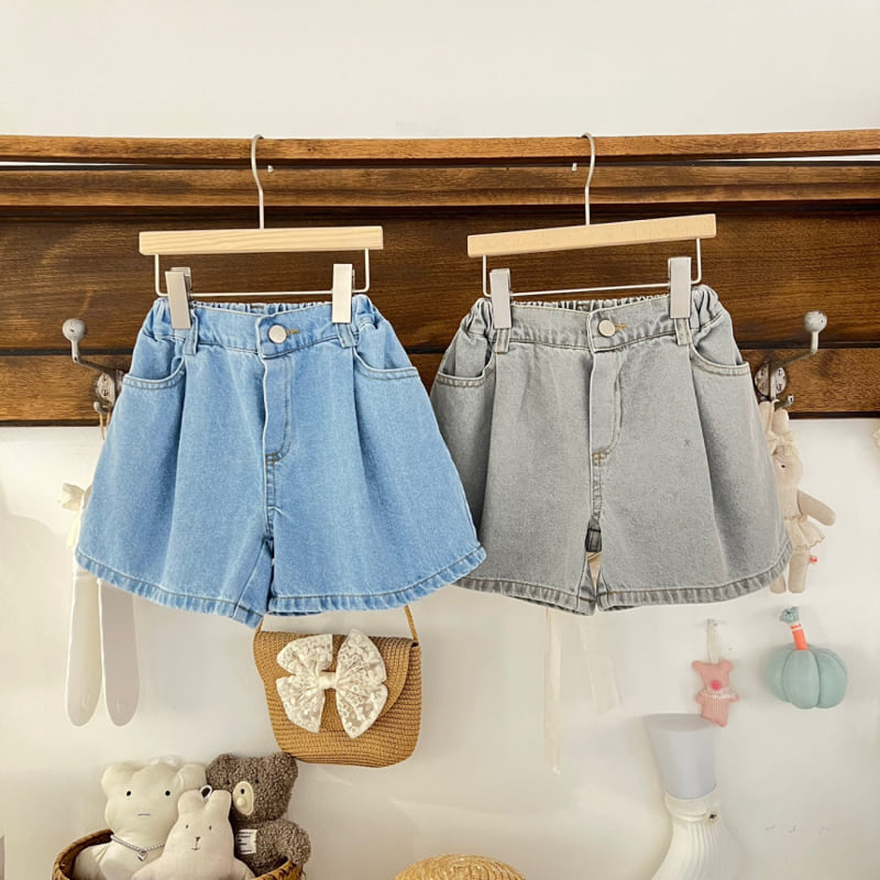 Raleelounge - Korean Children Fashion - #kidzfashiontrend - Slow Denim Pants